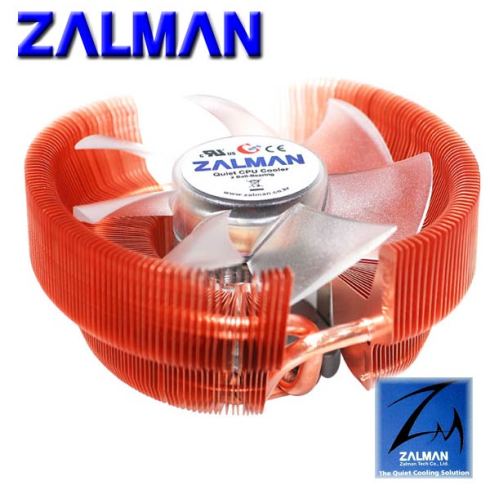 zalman-cnps8700-led-cnps-8700led-cpu-cooler